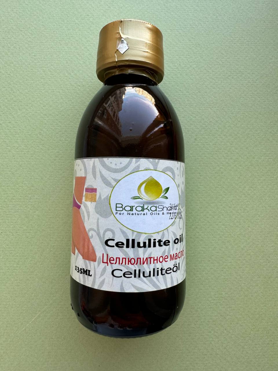 BarakaSharm. Антицелюлітна олія. 135мл. Anti-cellulite Oil