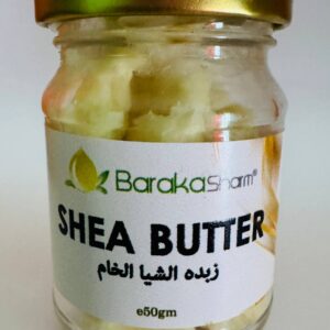 BarakaSharm. Оригінальне органічне масло ши. 50г. Original, organic Shea butter
