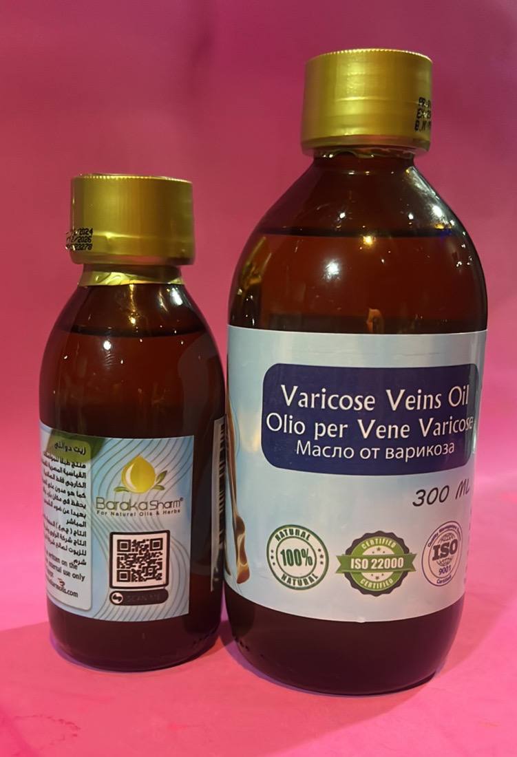Barakasharm. Варикозне масло. 300мл. Varicose oil