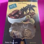 Bavero New Tamara. Фінікова паста з кунжутом і корицею. 200г Dates Pasta with Sesame and Cinamon
