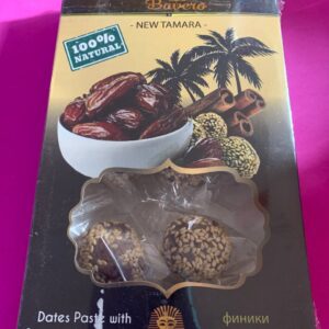 Bavero New Tamara. Фінікова паста з кунжутом і корицею. 200г Dates Pasta with Sesame and Cinamon