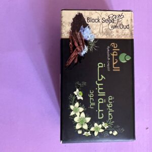 Мило El Hawag. Чорне насіння з удом (Black Seed with Oud)