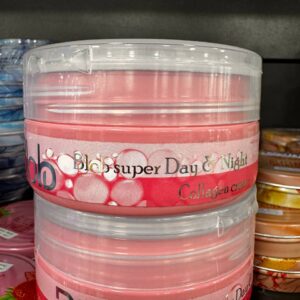 Blob. Денний і нічний колагеновий крем. 200мл. Super day and night collagen cream