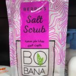 Bobana. Ягідний сольовий скраб. 300г. Berries Salt Scrub