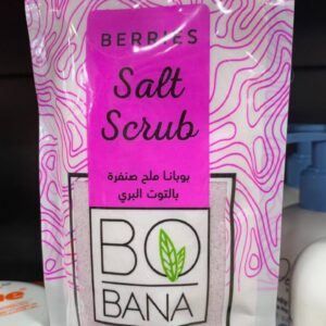 Bobana. Ягідний сольовий скраб. 300г. Berries Salt Scrub