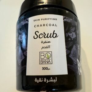 Bobana Charcoal Scrub. Вугільний скраб 300g