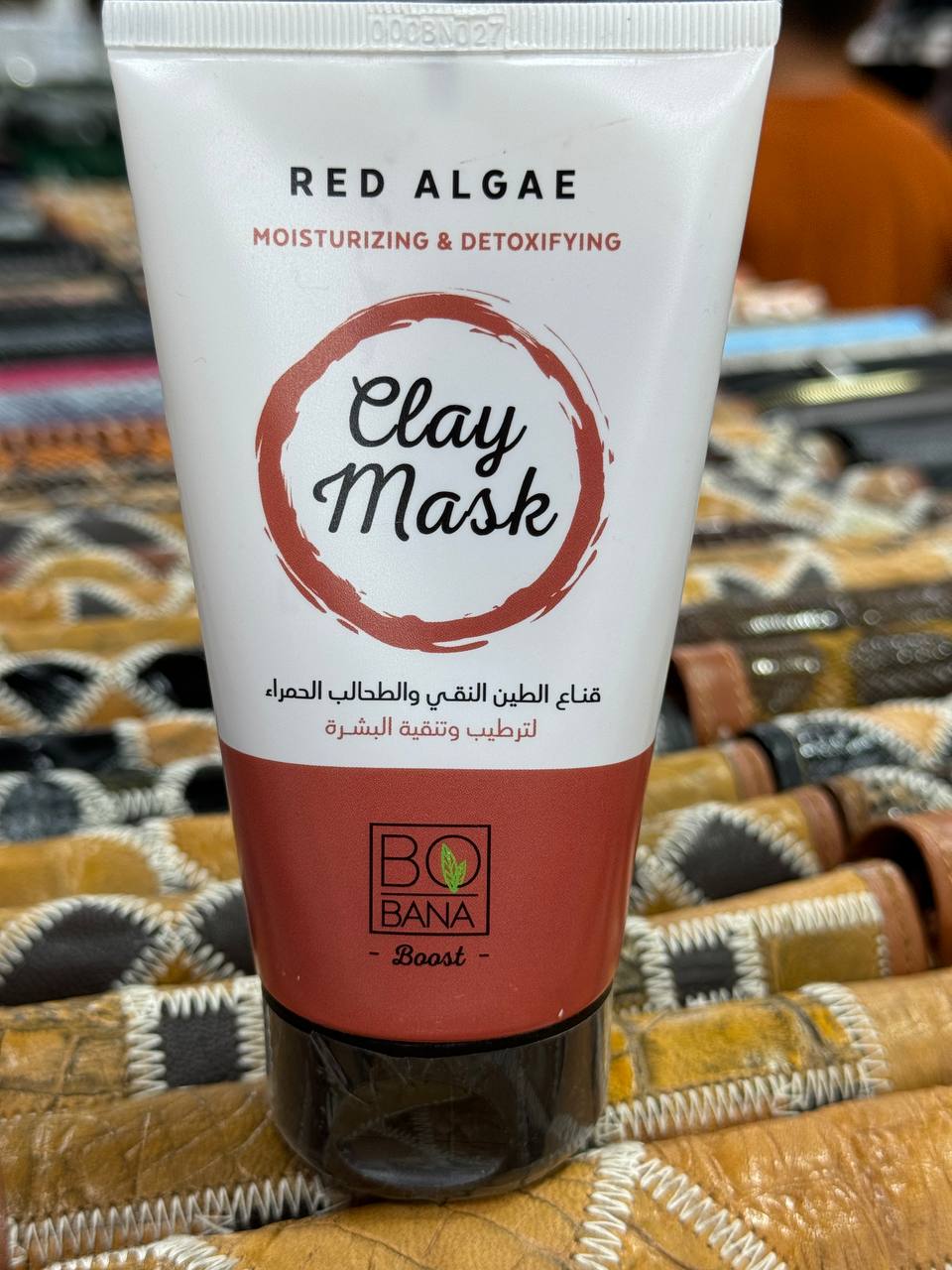Bobana. Глиняна маска з червоних водоростей. 150 мл. Red Algae Clay Mask