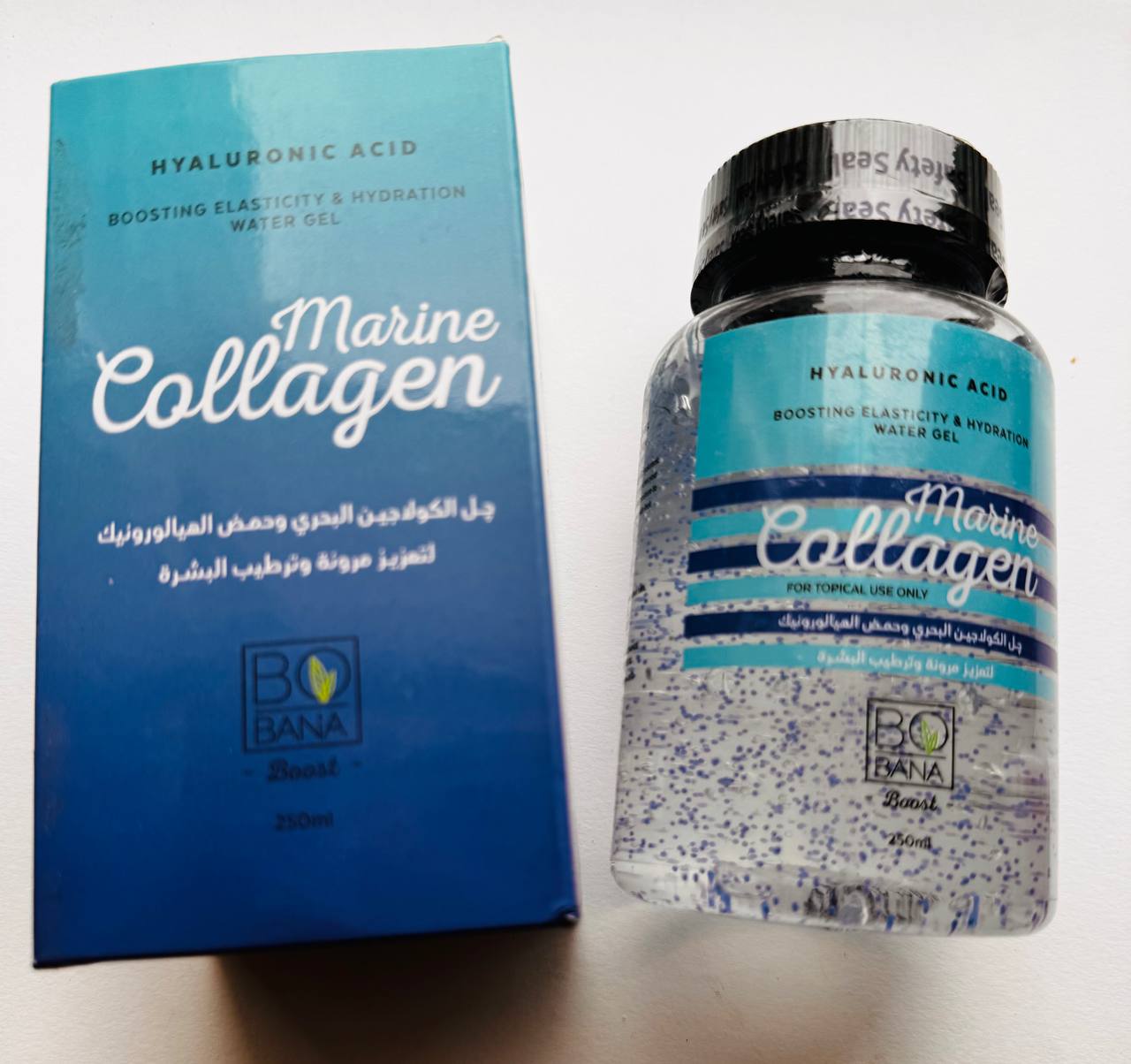 Bobana. Водний гель з морським колагеном і гіалуроновою кислотою. 250мл. Marine Collagen and Hyaluronic Acid Water Gel