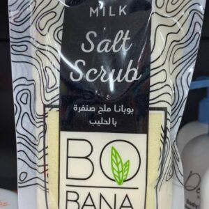 Bobana. Молочно-сольовий скраб. 300г. Milk Salt Scrub