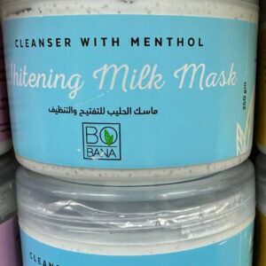 Bobana. Очищаюча відбілююча молочна маска з ментолом. 250г. Cleanser Whitening Milk Mask with Menthol