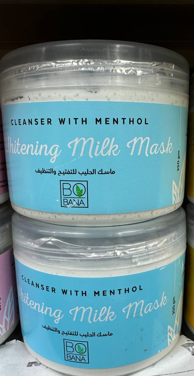 Bobana. Очищаюча відбілююча молочна маска з ментолом. 250г. Cleanser Whitening Milk Mask with Menthol