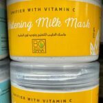 Bobana. Відбілююча молочна маска. Уніфікатор з вітаміном С. 250г. Whitening Milk Mask. Unifier With Vitamin C
