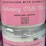 Bobana. Зволожуюча відбілююча молочна маска з вітаміном E. 250г. Moisturizer Whitening Milk Mask with Vit E