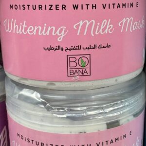 Bobana. Зволожуюча відбілююча молочна маска з вітаміном E. 250г. Moisturizer Whitening Milk Mask with Vit E