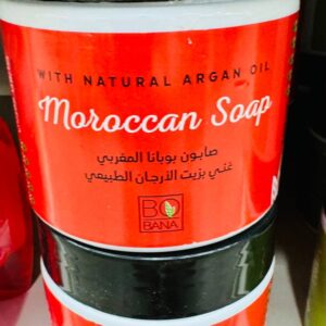 Bobana. Марокканське мило з натуральною аргановою олією. Moroccan Soap With Natural Argan Oil
