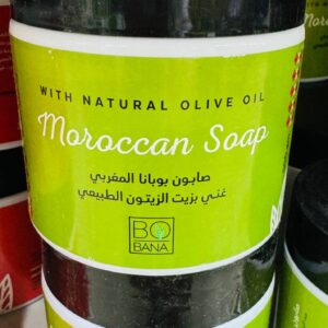 Bobana. Марокканське мило з натуральною оливковою олією. Moroccan Soap With Natural Olive Oil