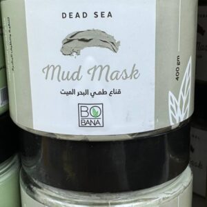 Bobana. Грязьова маска Мертвого моря. 400г. Dead Sea Mud Mask