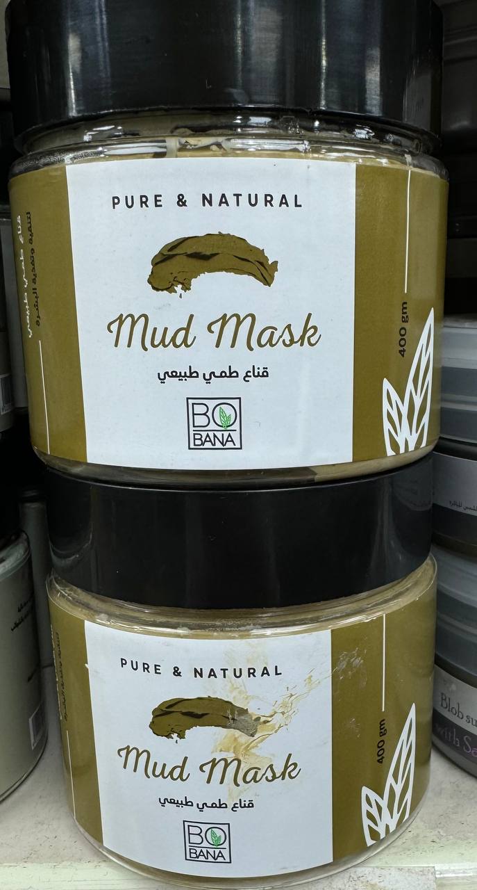 Bobana. Чиста та натуральна грязьова маска. 400г. Pure and Natural Mud Mask
