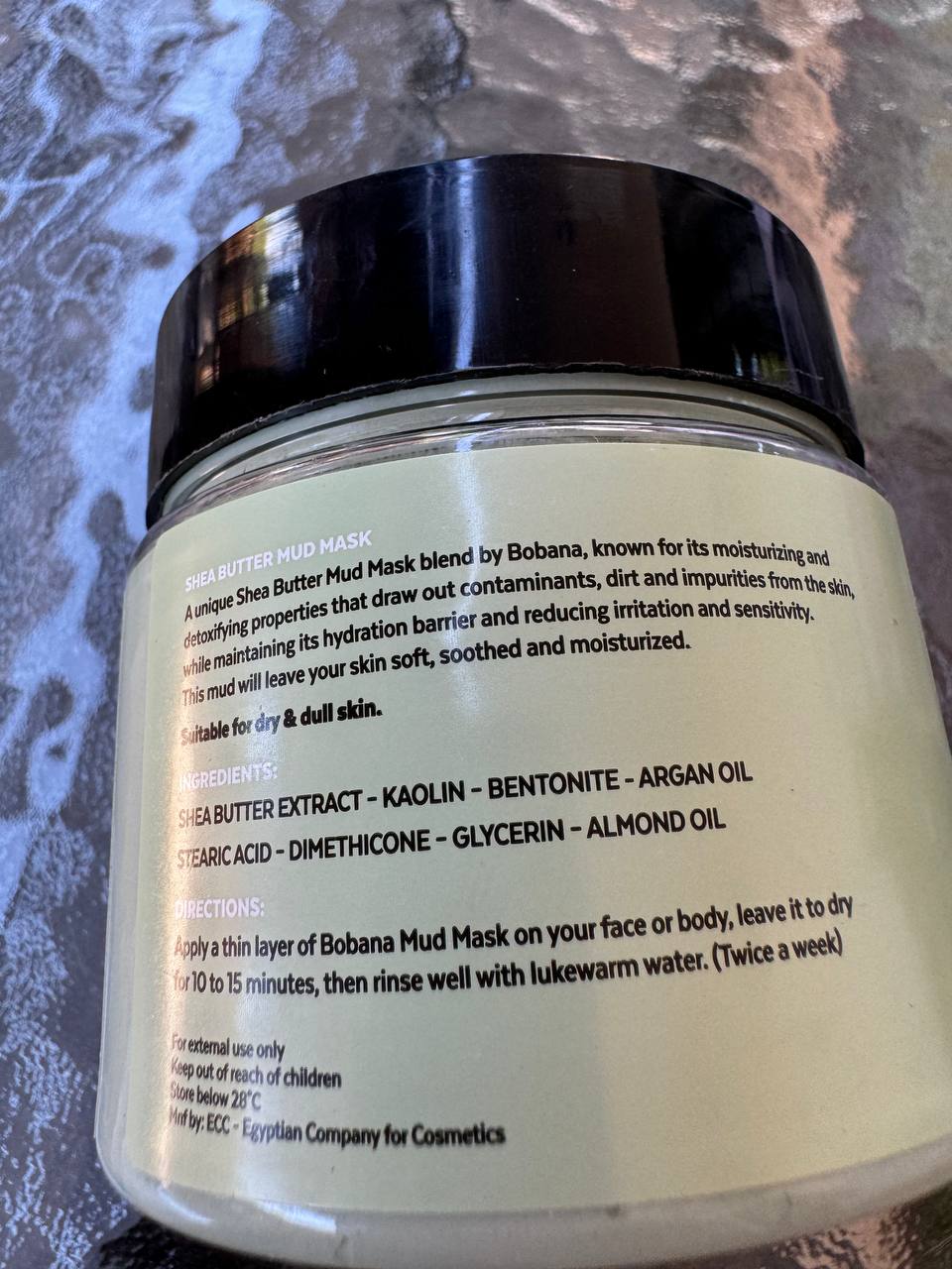 Bobana. Грязьова маска з маслом ши. 400г. Shea Butter Mud Mask - Зображення 2