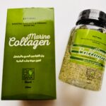 Bobana. Водний гель з морським колагеном і ретинолом. 250мл. Marine Collagen and Retinol Water Gel