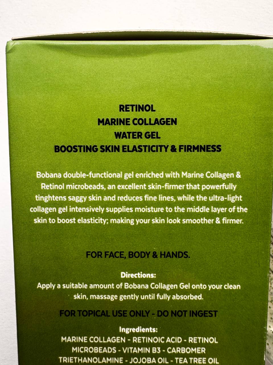 Bobana. Водний гель з морським колагеном і ретинолом. 250мл. Marine Collagen and Retinol Water Gel - Зображення 2