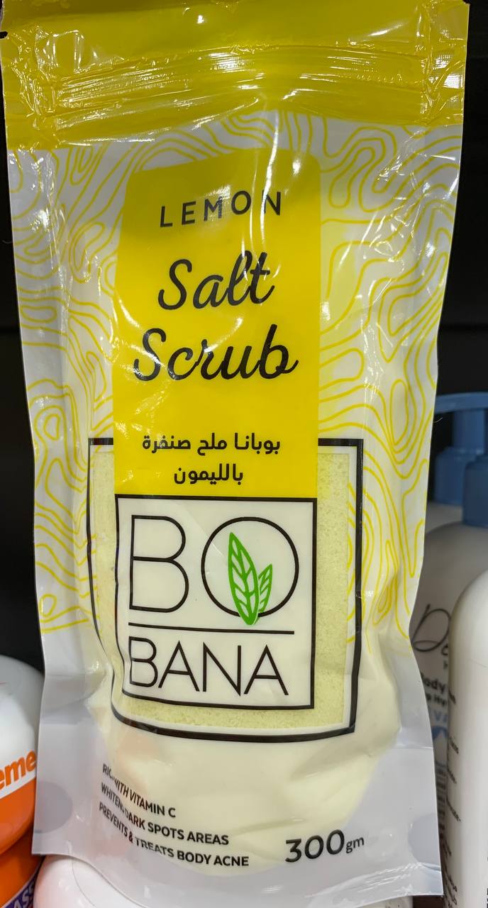 Bobana. Лимонно-сольовий скраб. 300г. Lemon Salt Scrub