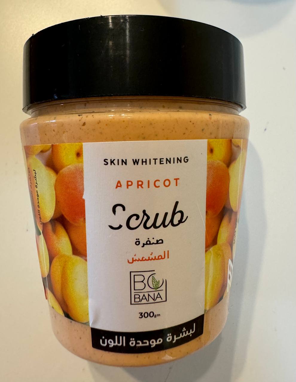 Bobana Apricot Scrub. Абрикосовий скраб 300g