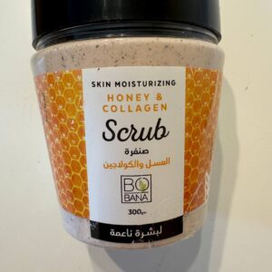 Bobana Honey & Collagen Scrub. Медово-колагеновий скраб 300g