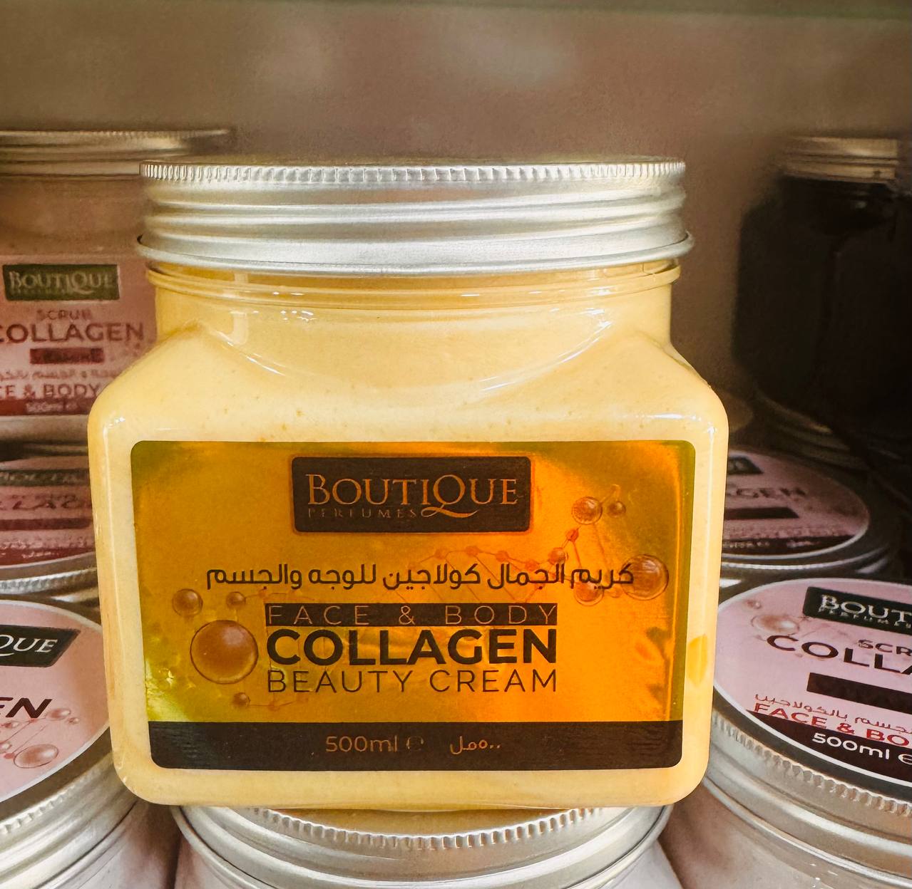 Boutique Perfume. Колагеновий крем для обличчя та тіла. 500мл. Face and Body Collagen Beauty Cream