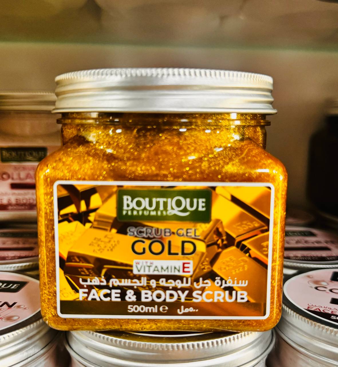 Boutique Perfume. Золотий. Скраб-гель для обличчя та тіла з вітаміном Е. 500ml. Gold. Face and Body scrub-gel with vitamin E