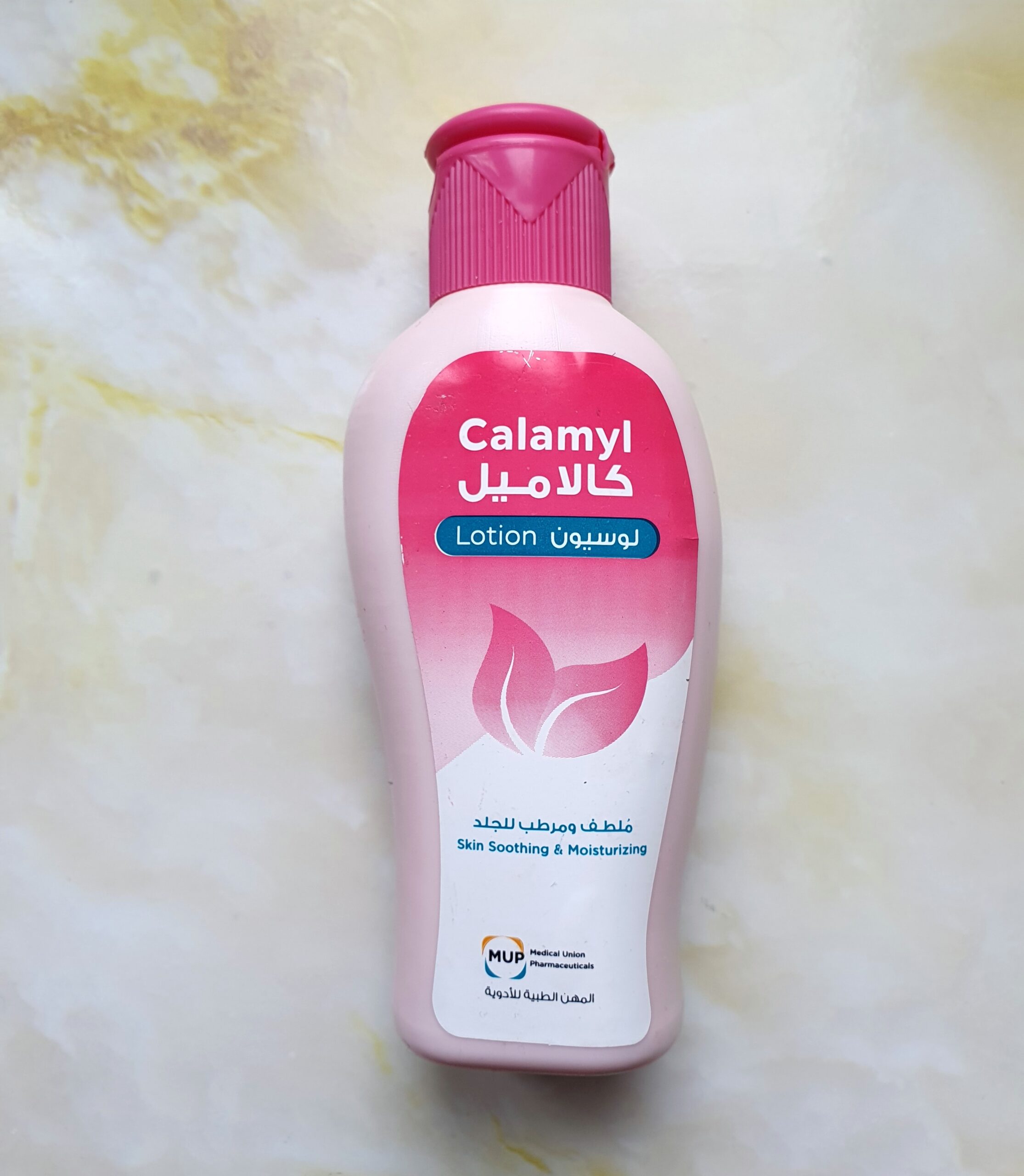 Каламил лосьон Calamyl 100мл