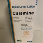 Calamine. Каламін лосьйон. 120мл
