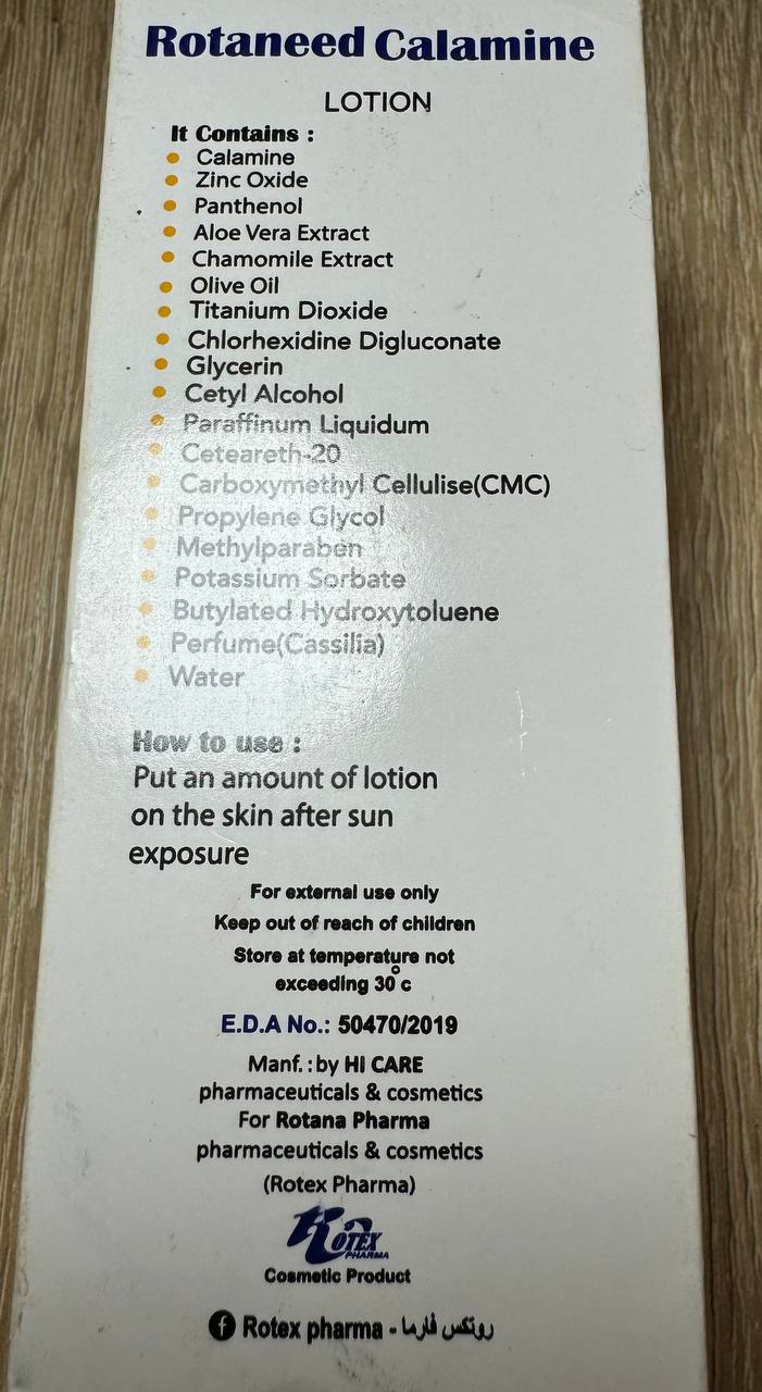 Rotaneed Calamine Lotion. Лосьйон Ротанід Каламін з цинком. 120 мл. Заспокоєння шкіри - Зображення 2