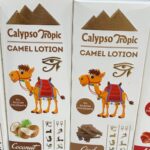 Calypso Tropic. Лосьйон з верблюжого молока. Аромат уд. 250мл. Camel Lotion. Oud fragrance