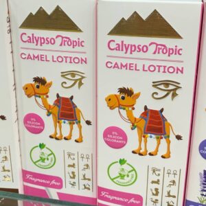 Calypso Tropic. Лосьйон з верблюжого молока. Без запаху. 250мл. Camel Lotion. Fragrance free