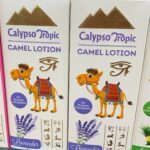 Calypso Tropic. Лосьйон з верблюжого молока. Аромат лаванди. 250мл. Camel Lotion. Lavender fragrance