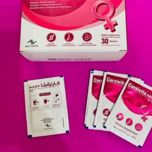 Карнівіта Адванс для жінок. Carnivita Advance for Women. 30 саше