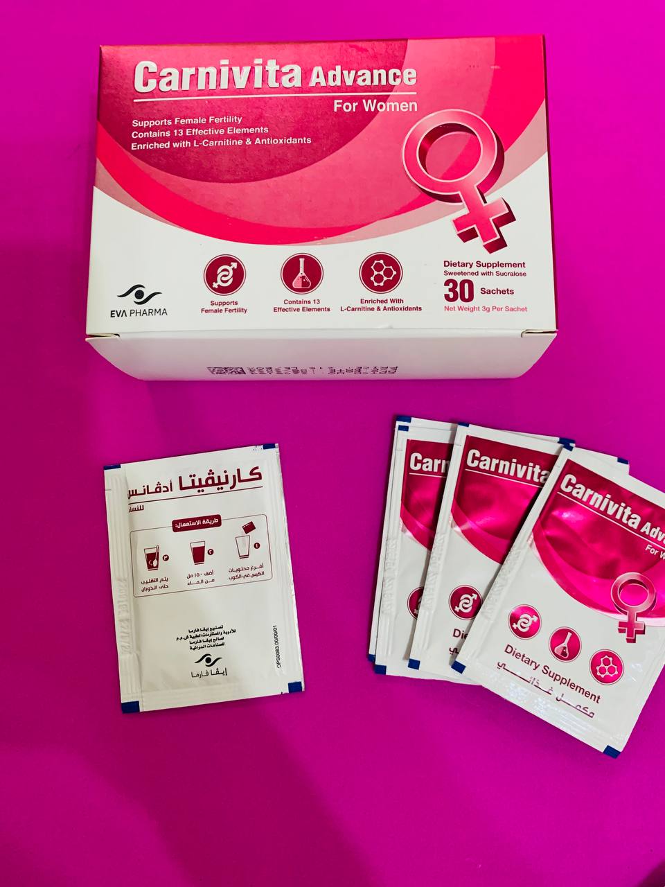 Карнівіта Адванс для жінок. Carnivita Advance for Women. 30 саше