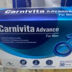 Carnivita Advance for Men. Карнівіта Адванс для чоловіків. 30 саше