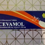 Cevamol Цевамол (Севамол). 12 таблеток. Розпродаж, термін до 03/2024
