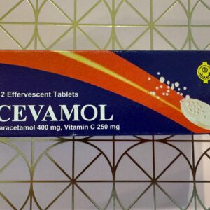 Cevamol Цевамол (Севамол). 12 таблеток. Розпродаж, термін до 03/2024
