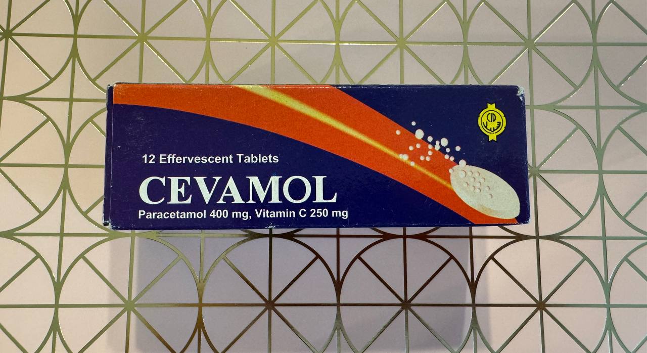 Cevamol Цевамол (Севамол). 12 таблеток. Розпродаж, термін до 03/2024