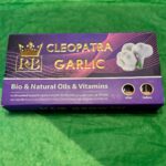R&B. Часник Клеопатри. Сироватка для волосся. 5 ампул по 10 мл. Cleopatra Garlic. Hair Serum