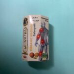 Мазь від болю в м'язах та суглобах Cleopatra Organic Massage Colocynth Колоцинта