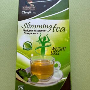 Last Queen Cleopatra. Чай для схуднення. Втрата ваги. 75г. Slimming Tea. Weight Loss
