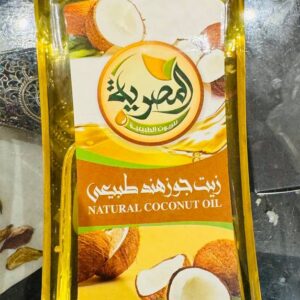 Кокосова олія. El-Masrayia Coconut oil. 1000ml