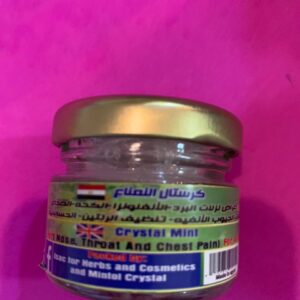 Криштали м'яти. Crystal Mint. При болях у носі, горлі та грудях