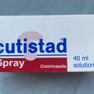 Cutistad spray Кутістад 40мл. Лікування грибку