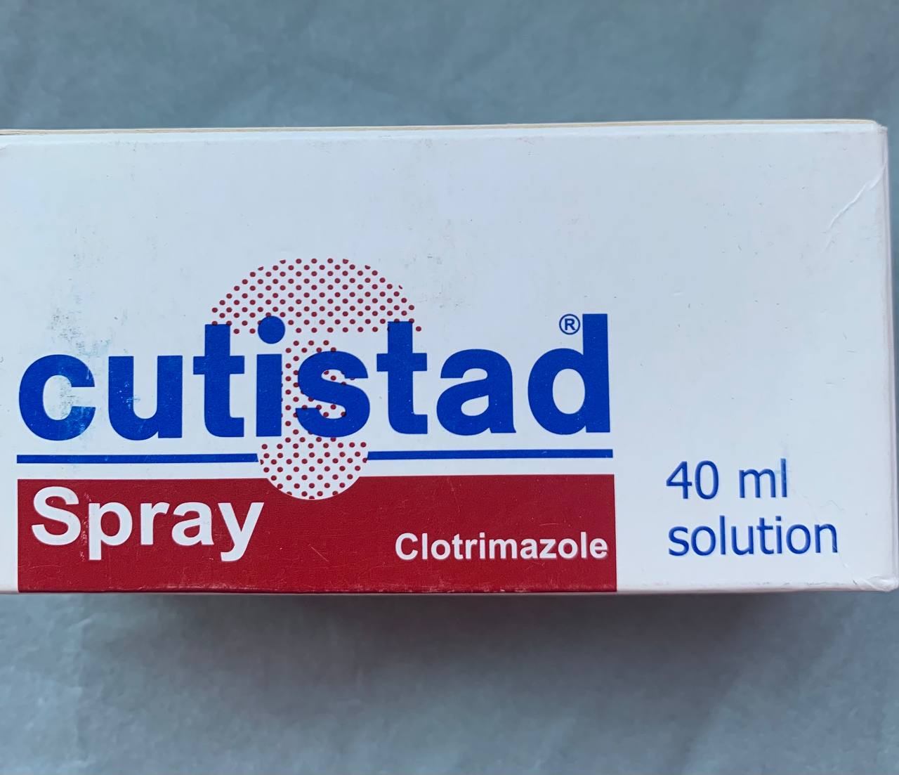 Cutistad spray Кутістад 40мл. Лікування грибку
