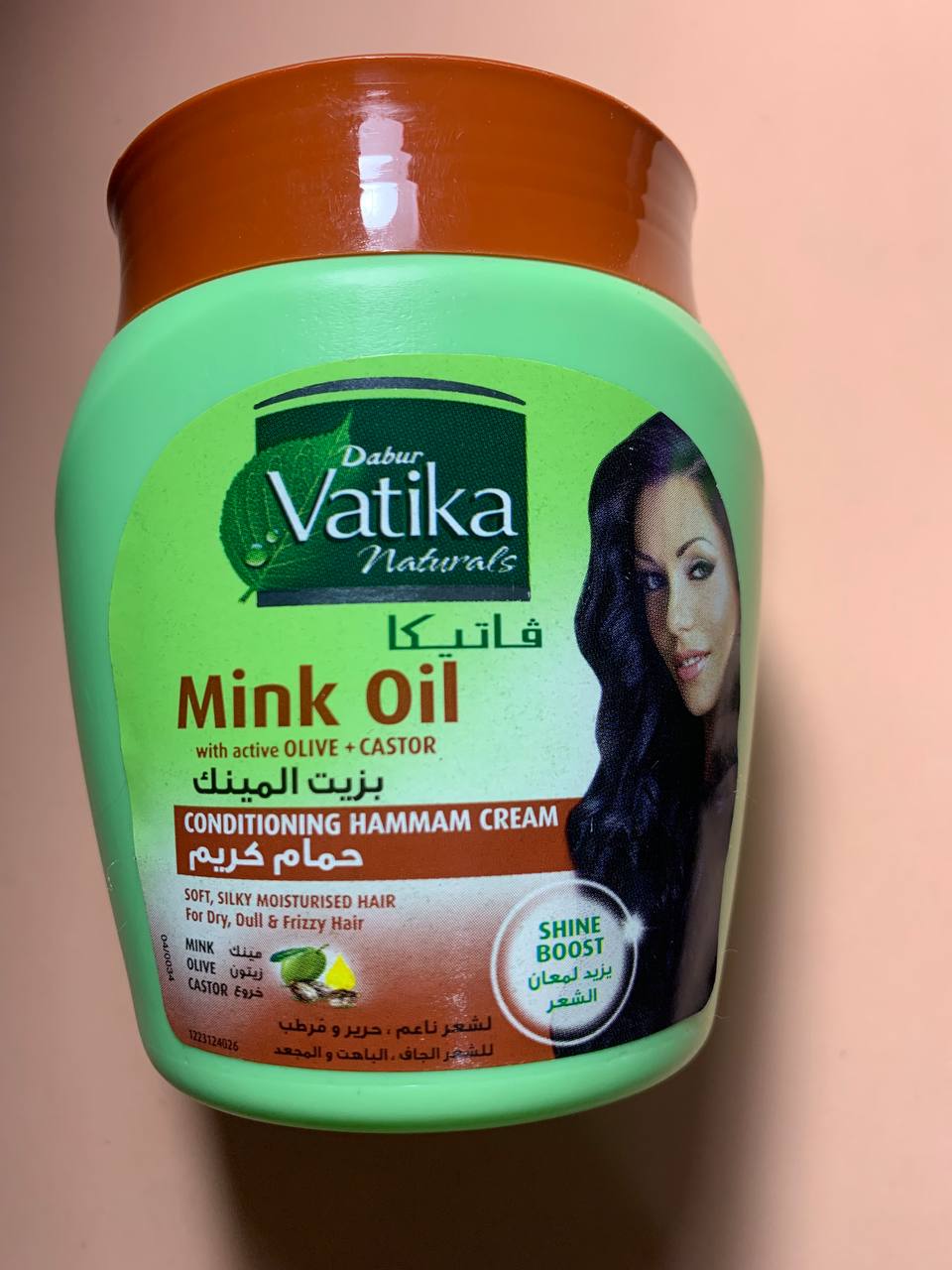 Кондиціонуючий крем для хамама Дабур Ватіка. Норкова олія. 250 мл. Dabur Vatika Conditioning Hammam Cream. Mink Oil
